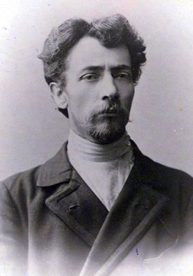 Н.С. Степанов Н.С. Степанов