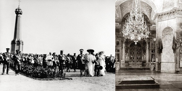 Слева: торжества на Бородинском поле. 1912 год. Справа: знамёна пензенских ополчений 1812 и 1856 года в Спасском кафедральном соборе Слева: торжества на Бородинском поле. 1912 год. Справа: знамёна пензенских ополчений 1812 и 1856 года в Спасском кафедральном соборе