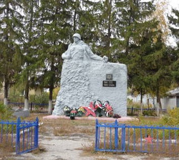 Памятник героям-односельчанам в селе Чемодановка Памятник героям-односельчанам в селе Чемодановка