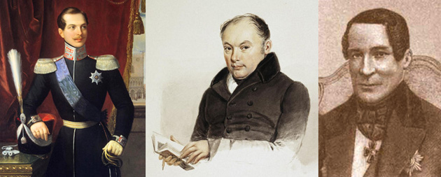 Слева направо: наследник цесаревич Александр Николаевич (1838 г., художник Натале Скьявони); В.А. Жуковский (1837 г., художник И.Ф. Реймерс); К.И. Арсеньев Слева направо: наследник цесаревич Александр Николаевич (1838 г., художник Натале Скьявони); В.А. Жуковский (1837 г., художник И.Ф. Реймерс); К.И. Арсеньев