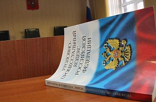 Попытка захвата камер фиксации нарушений ПДД в Пензенской области Попытка захвата камер фиксации нарушений ПДД в Пензенской области
