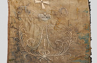 Исторический момент. Пензенское ополчение 1812 года: война и воля Исторический момент. Пензенское ополчение 1812 года: война и воля