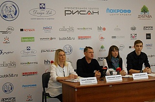 «Ночь пожирателей рекламы». Рекомендуем «Ночь пожирателей рекламы». Рекомендуем