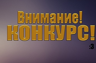 Пензенцам предлагают создать логотип и слоган организационного комитета Пенза 2018 Пензенцам предлагают создать логотип и слоган организационного комитета Пенза 2018