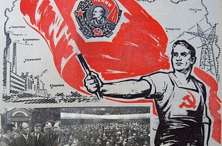 Пенза забытая Пенза забытая
