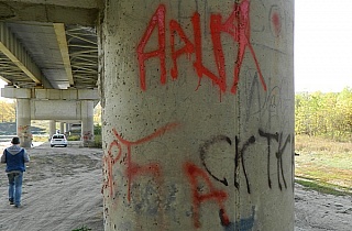 Мэрия «докопалась» до столбов. Они станут антивандальными Мэрия «докопалась» до столбов. Они станут антивандальными