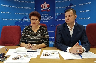 «Ростелеком» и Пенсионный Фонд России организовали второй онлайн семинар для преподавателей и организаторов курсов по программе «Азбука Интернета» «Ростелеком» и Пенсионный Фонд России организовали второй онлайн семинар для преподавателей и организаторов курсов по программе «Азбука Интернета»