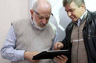 Как любить Родину … не за деньги? Как любить Родину … не за деньги?
