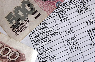 Стратегия развития ЖКХ: дерево без корней Стратегия развития ЖКХ: дерево без корней