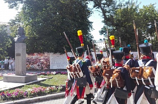 «Недаром помнит вся Россия про день Бородина…» В Пензе стартовал фестиваль «Марсово поле» «Недаром помнит вся Россия про день Бородина…» В Пензе стартовал фестиваль «Марсово поле»