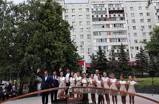 Новый сквер в Пензе. Знаменитая долгота Новый сквер в Пензе. Знаменитая долгота