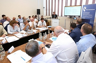 Точки роста с «Ростелекомом»: цифровые возможности для пензенской индустрии Точки роста с «Ростелекомом»: цифровые возможности для пензенской индустрии