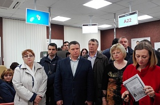 День открытых дверей для малого и среднего бизнеса День открытых дверей для малого и среднего бизнеса