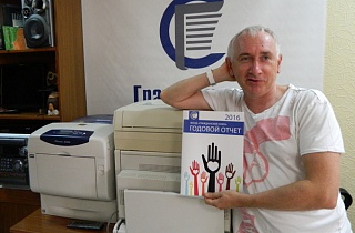 Олег Шарипков: «Мы получаем гранты, чтобы развивать общественные институты» Олег Шарипков: «Мы получаем гранты, чтобы развивать общественные институты»