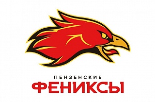 Американский футбол: «Пензенские Фениксы» открыли сезон-2017 Американский футбол: «Пензенские Фениксы» открыли сезон-2017