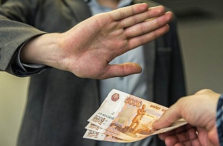 Что думают в Пензе о коррупции? Что думают в Пензе о коррупции?