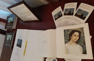 Художник, воспевший Тарханы Художник, воспевший Тарханы