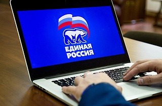 Праймериз, праймериз… зачем вообще нужны? Праймериз, праймериз… зачем вообще нужны?
