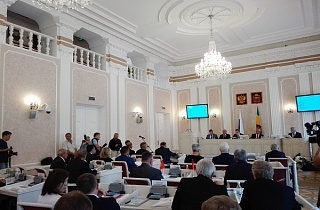 Законодательное собрание: прощальная сессия Законодательное собрание: прощальная сессия