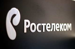 «Ростелеком» в 2017 году обеспечит высокоскоростным доступом в интернет 3134 медицинские организации «Ростелеком» в 2017 году обеспечит высокоскоростным доступом в интернет 3134 медицинские организации