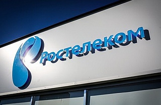 «РТ Лабс» — поставщик решения по голосовой биометрии для Сбербанка «РТ Лабс» — поставщик решения по голосовой биометрии для Сбербанка