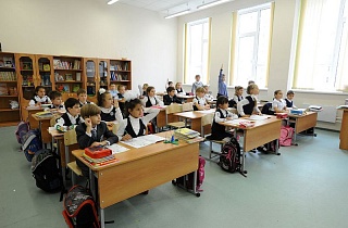 Уже сегодня! «Круглый стол» приоткроет тайны предстоящего учебного года Уже сегодня! «Круглый стол» приоткроет тайны предстоящего учебного года
