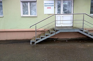 Навальный грех пензенской политики Навальный грех пензенской политики
