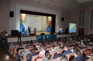 SECON` 2017 в Пензе. 21 апреля SECON` 2017 в Пензе. 21 апреля