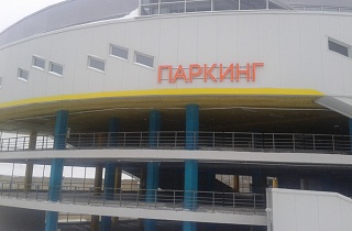 Кто в Пензе держит шишку: Жулябинская империя Кто в Пензе держит шишку: Жулябинская империя