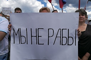 Этика журналиста. Компромисс без однозначных ответов Этика журналиста. Компромисс без однозначных ответов