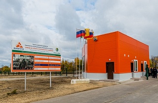 При поддержке РСХБ ГК «Дамате» в 1,5 раза увеличит мощность проекта по производству мяса индейки При поддержке РСХБ ГК «Дамате» в 1,5 раза увеличит мощность проекта по производству мяса индейки