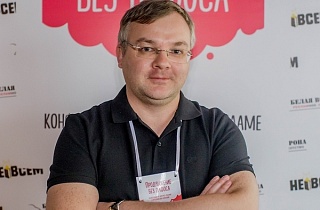 Разговор о бизнесе. Павел Берсенев — о том, как угнаться за меняющимися технологиями Разговор о бизнесе. Павел Берсенев — о том, как угнаться за меняющимися технологиями