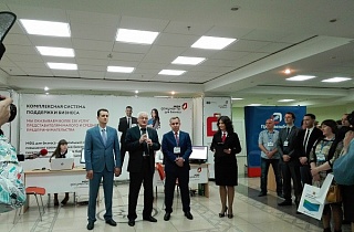 Какие возможности предлагает предпринимателям Форум Какие возможности предлагает предпринимателям Форум