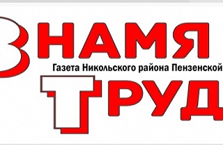Дело Востровой как лакмусовая бумажка для СМИ Дело Востровой как лакмусовая бумажка для СМИ