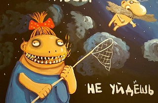 «Блатные» и «фраера». К проблеме градации пензенского бизнес-сообществА «Блатные» и «фраера». К проблеме градации пензенского бизнес-сообществА