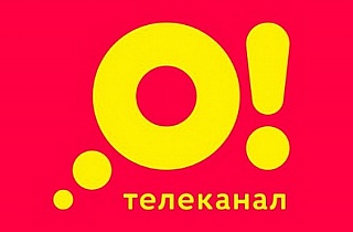 Детский познавательный телеканал «О!» начал вещание в «Интерактивном ТВ» от «Ростелекома» Детский познавательный телеканал «О!» начал вещание в «Интерактивном ТВ» от «Ростелекома»
