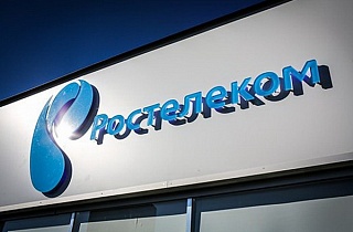 В Татарстане будет создана опытная зона сети нового поколения 5G В Татарстане будет создана опытная зона сети нового поколения 5G