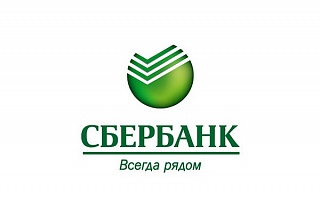 Рефинансирование кредитов в Сбербанке. О том, почему это удобно и выгодно Рефинансирование кредитов в Сбербанке. О том, почему это удобно и выгодно