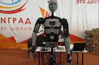 Как научить работать и зарабатывать. Итоги работы летней школы «ТинГрад-2017» Как научить работать и зарабатывать. Итоги работы летней школы «ТинГрад-2017»