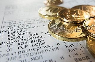 Все деньги за коммуналку — в одно место. В какое? Все деньги за коммуналку — в одно место. В какое?