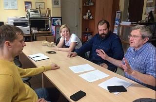 Объявлен конкурс журналистских расследований Объявлен конкурс журналистских расследований