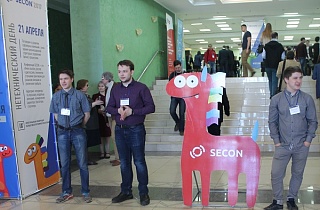 SECON-2017: два дня в IT-атмосфере SECON-2017: два дня в IT-атмосфере