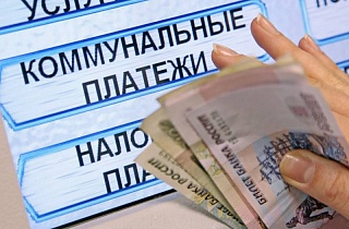 Как сменить управляющую компанию и провести расчет тепловой энергии в доме? Как сменить управляющую компанию и провести расчет тепловой энергии в доме?