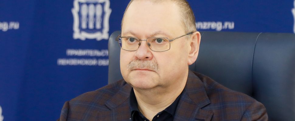 Пензенский губернатор потребовал разработать эффективные меры снижения аварийности на дорогах