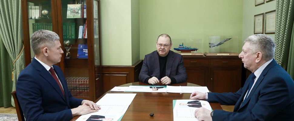 В пензенском правительстве обсудили мастер-план города Заречного