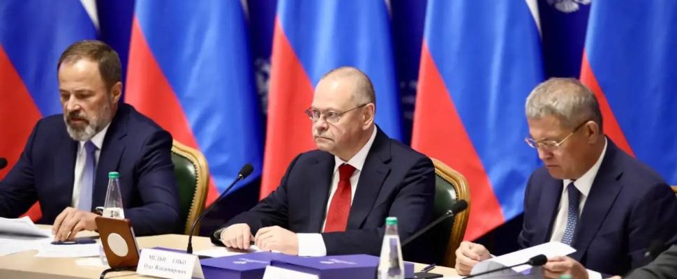 В пензенском правительстве состоялось заседание Совета ПФО под руководством Игоря Комарова