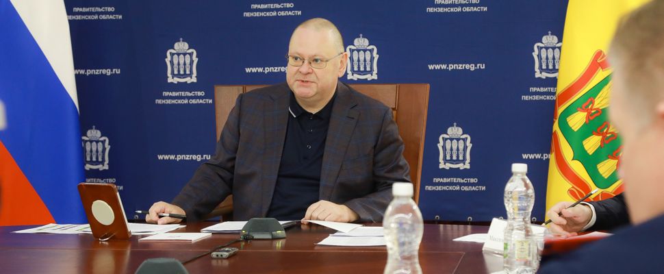 На пензенских объектах топливо-энергетического комплекса пройдут проверки безопасности