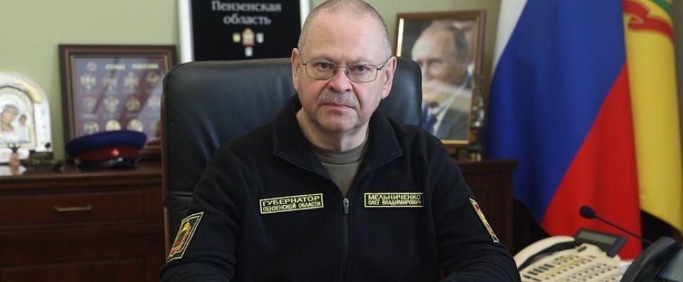 Губернатор Олег Мельниченко рассказал о пострадавших от атаки БПЛА на Пензу