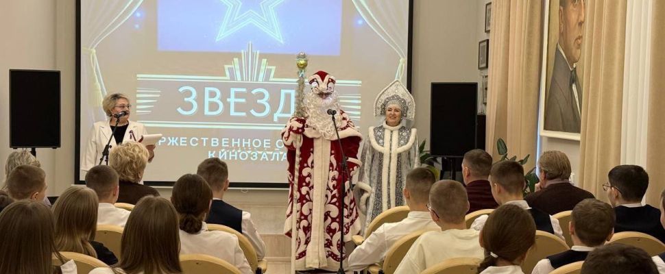 В четырех населенных пунктах Пензенской области перед Новым годом открылись кинозалы