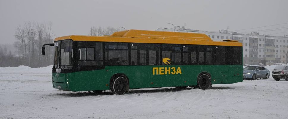 Губернатор Олег Мельниченко сообщил о новом автобусном маршруте из Зари в центр Пензы